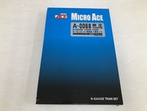 【動作保証】マイクロエース A-0068 京王1000系 サーモンピンク 改良品 5両 中古 良好 O8839646_画像3