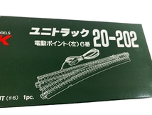 【動作保証】KATO ユニトラック 電動ポイント 6番 など ポイントレール 4点セット 線路 Nゲージ 鉄道模型 中古 N8836733_画像5