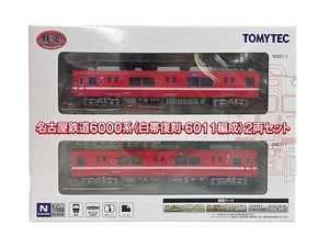 TOMYTEC railroad collection Nagoya railroad name iron 6000 series white obi reissue 6011 compilation .2 both set iron kore N gauge railroad model unused N8836469