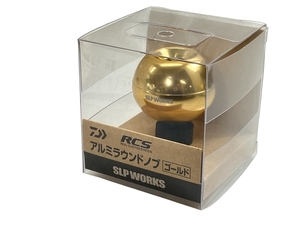 【動作保証】Daiwa SLP WORKS RCS アルミラウンドノブ ゴールド ダイワ Lサイズノブ対応 釣具 未使用 W8864645