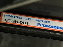 【引取限定】【動作保証】SANKYO S機動戦士 ガンダム ユニコーン sF スロット パチスロ コイン不要機 家庭用電源 対応 中古 直 C8860701_画像10