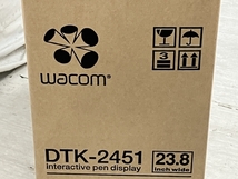 【動作保証】 Wacom DTK-2451 液タブ 23.8インチ 電子文章 フルHDディスプレイ 液晶 ペンタブレット 法人向け 未使用 K8863008_画像2