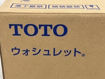 【動作保証】TOTO TCF9251 パブリック向 ウォシュレットのみ 開封済 未使用Y8849147_画像4