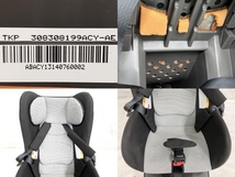 TAKATA Audi ISOFIXベース チャイルドシート アウディ 中古 楽 Y8850496_画像4