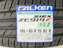 FALKEN ファルケン ZIEX ZE914F 195/65R15 91H SUB用 タイヤ 4本 セット 中古 直 W8844899_画像9