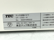 東芝TEC VITESE ヴィッテス 自動ドロア VT-330-KL-R VT-330-S-R セット 硬貨釣銭機 ドロワー 一部動作確認済み ジャンク T8760750_画像9