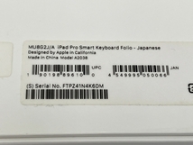 【動作保証】Apple MU8G2J/A 11インチiPad Pro用 Smart Keyboard Folio 日本語 中古 良好 T8835043_画像8