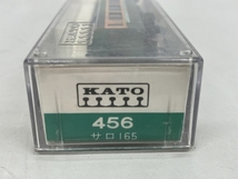 KATO カトー 456 サロ165 Nゲージ 国鉄 JR 電車 鉄道模型 ジャンク K8830797_画像4