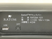 【動作保証】 RATOM RATOM-101 サウンドバー スピーカー 2021年式 Bluetooth 中古 O8716790_画像10