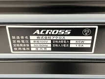 【引取限定】5号機 アクロス バーサスSE パチスロ実機 中古 直 S8724338_画像10