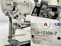 【引取限定】JUKI ジューキ LU-1510N-7 1本針 本縫い総合送り水平大釜 工業用ミシン ジャンク 直 N8756694_画像4