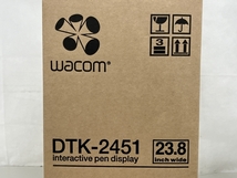 【動作保証】 WACOM DTK-2451/L 23.8インチ フルHDディスプレイ 液晶 ペン タブレット 機器 未使用 K8786223_画像4