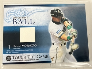BBM 2007 B02 1 HICHORI MORIMOTO 森本 稀哲 野球カード 中古 K8752828