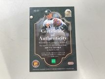 EPOCH 2018 阪神タイガース AUTHENTIC SIGNATURE 甲子園歴史館 田中秀太 直筆サイン 05/50 野球カード 中古 K8752856_画像5