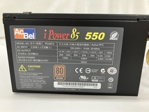 AcBel iPower85 550 PCA013 電源ユニット PCパーツ ジャンク W8789952_画像2