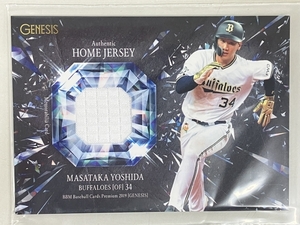 BBM 2019 MASATAKA YOSHIDA BUFFALOES 34 115/300 野球カード 中古 K8752825