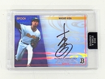 EPOCH エポック 2019 オリックスバファローズ STARS&LEGENDS 木田 優夫 02/42 野球カード 中古 K8752760_画像2