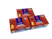 SONY ビデオテープ Hi8MP 120分 3本 未使用 O8782965_画像1