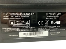 【動作保証】 ROHS JN-238Gi165FHDR 23.8型 液晶 モニター ディスプレイ 中古 S8864445_画像7