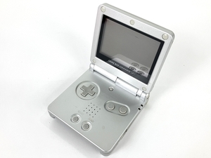 Nintendo Game Boy Advance SP body Junk Y8824788