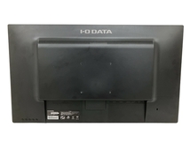 【動作保証】IODATA GigaCrysta EX-LDGCQ271DB-B3 27インチ ゲーミングモニター アイ・オー・データ 中古 M8807731_画像4