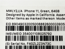 【動作保証】 Apple iPhone 11 MWLY2J/A 64GB docomo スマートフォン スマホ 携帯電話 ジャンク M8806036_画像9