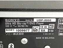【動作保証】 SONY UBP-X800 ブルーレイ/DVDプレーヤー 中古 T8782653_画像7