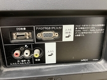 【動作保証】SHARP シャープ LC-60US30 液晶テレビ 2015年製 中古 楽 B8758015_画像6