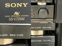 SONY LBT-V725 システムコンポ セット 音響機器 オーディオ ジャンク M8861696_画像9