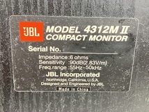 【動作保証】JBL 4312M II COMPACT MONITOR スピーカー ペア オーディオ 中古 W8860459_画像8