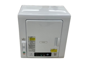 [ operation guarantee ] Hitachi HITACHI DE-N50WV 2021 year made dryer used comfort B8788660