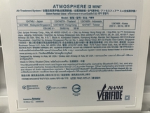 【動作保証】ATMOSPHERE Amway MINI アトモスフィア 空気清浄機 2021年製 中古 S8739011_画像8
