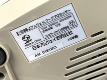 【動作保証】 Amway E-3288-J フードプロセッサー アムウェイ キッチン家電 調理家電 中古 T8584082_画像10