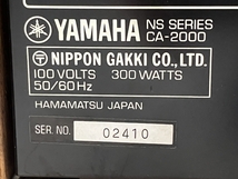 【引取限定】YAMAHA ヤマハ CA-2000 プリメインアンプ オーディオ 音響機器 ジャンク 直 N8785882_画像6
