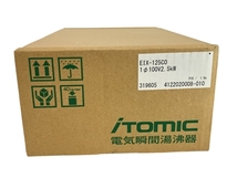 【動作保証】iTomic イトミック EIX-125C0 電気瞬間湯沸器 一軸型減圧弁いちじく付き 未使用 N8772886_画像5