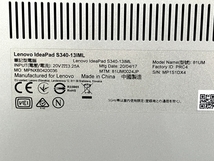 【動作保証】 LENOVO 81UM ノート PC 8 GB SSD 512GB 中古 T8852857_画像9