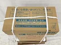 【動作保証】NORITZ OTQ-G4706SAWFF 石油ふろ給湯器 住宅設備 ノーリツ 未使用 H8846463_画像4