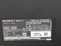 【動作保証】SONY BRAVIA KJ-43X8000E 43型 2017年製 4K 液晶テレビ 家電 ソニー ブラビア 中古 楽 B8726433_画像8