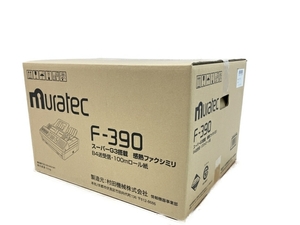 【動作保証】Muratec F-390 デジタル複合機 感熱ファクシミリ スーパーG3搭載 FAX ムラテック ファックス 未開封 未使用 C8849471