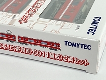 TOMYTEC 鉄道コレクション 名古屋鉄道 名鉄 6000系 白帯復刻 6011編成 2両セット 鉄コレ Nゲージ 鉄道模型 未使用N8836468_画像4