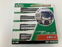 【動作保証】 KATO 10-1440 225系100番台「新快速」 4両 セット 鉄道 模型 Nゲージ 中古 O8859660_画像2