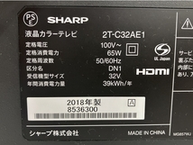 【動作保証】 SHARP 2T-C32AE1 2018年製 32V型 液晶テレビ 中古 Y8848755_画像3