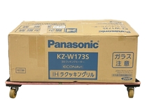 【動作保証】 Panasonic パナソニック エコナビ KZ-W173S IHクッキングヒーター 2022年製 調理家電 未使用 M8756483_画像1