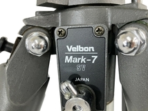 【動作保証】Velbon Mark-7SV PH-270 三段三脚 雲台セット ベルボン カメラ周辺機器 中古 N8836046_画像7