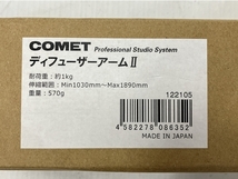COMET ディフューザーアーム II カメラ スタジオ 撮影 機器 コメット 中古 W8830573_画像9