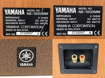 【動作保証】 YAMAHA NS-1000MM 3ウェイ スピーカー ペア 音響機材 オーディオ ヤマハ 中古 Y8837441_画像2