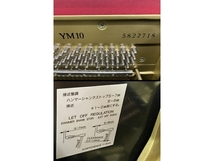 【引取限定】YAMAHA YM10 アップライトピアノ 88鍵盤 ヤマハ ピアノ 鍵盤楽器 中古 直O8347732_画像8