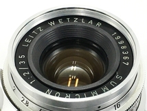 Leica SUMMICRON 35mm F2 ライカM型用広角レンズ メガネ ドイツ製 第一世代 前後キャップ付き 中古 Y8562598_画像10