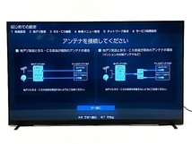 【引取限定】東芝 レグザ 65Z875 65V型 4K液晶テレビ TOSHIBA 家電 2022年製 中古 訳あり 直 T8583045_画像3