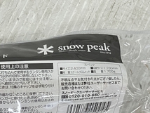 snow peak スノーピーク パイルドライバー LT-004 ランタンスタンド アウトドア 中古 良好 K8790744_画像3